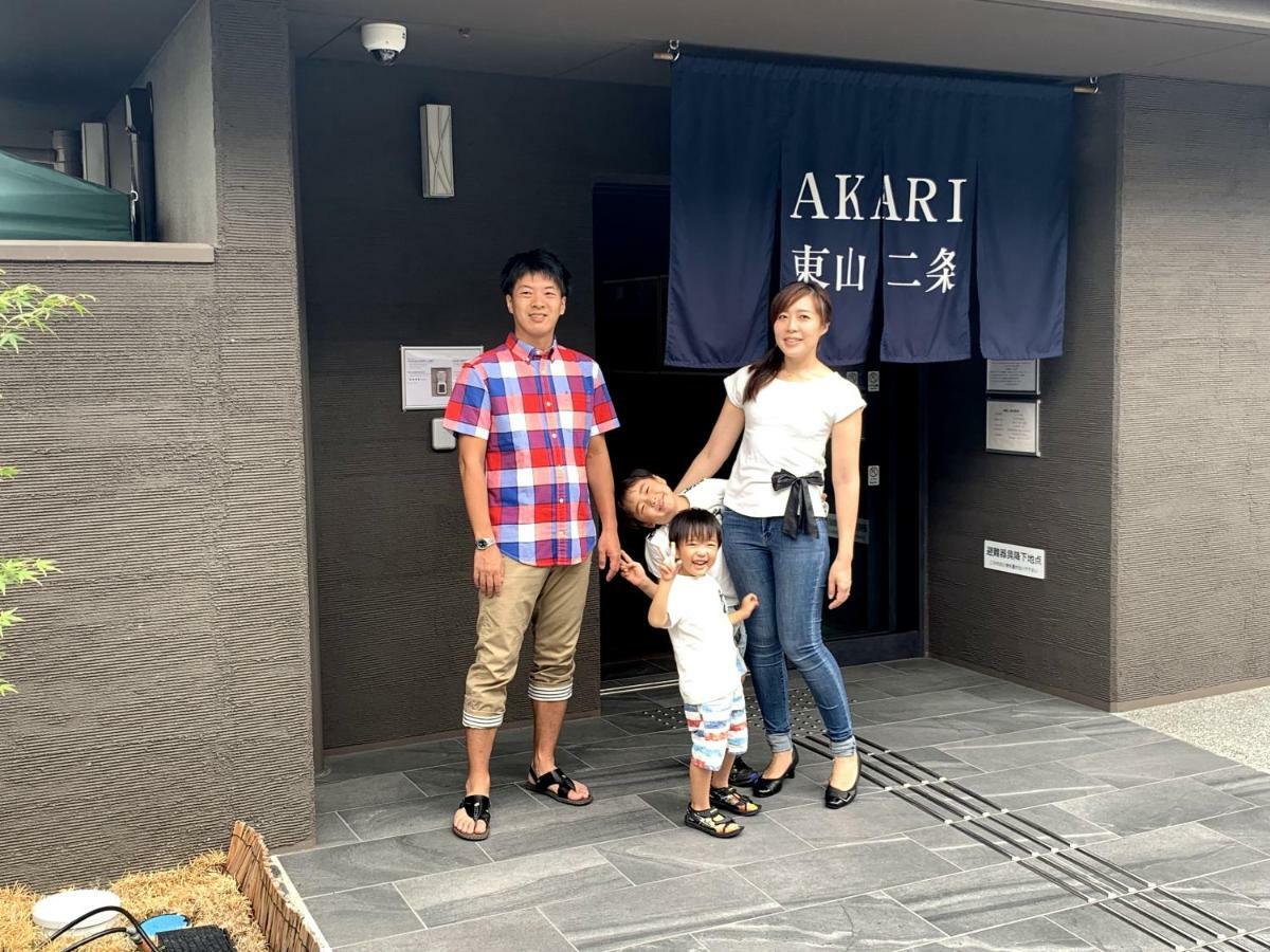 京都市 Akari 東山二条アパートホテル エクステリア 写真